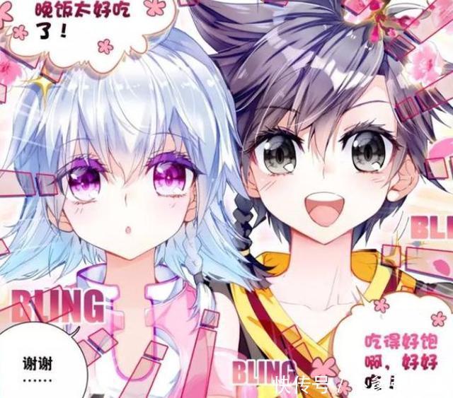 机甲|斗罗大陆：姐夫和小舅子之间的战斗，五神之战谁才是真正的赢家