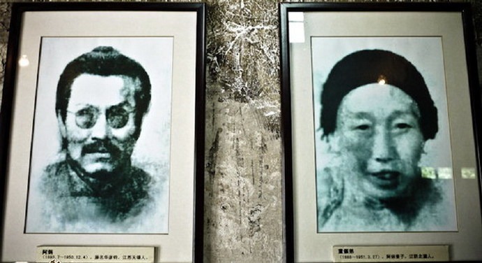 瞎子阿炳@瞎子阿炳:阅尽人间苦,明月映二泉