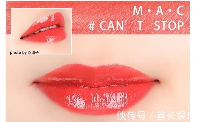 荧光感 MAC最热门的20支口红试色!这些颜色也太好看了吧!