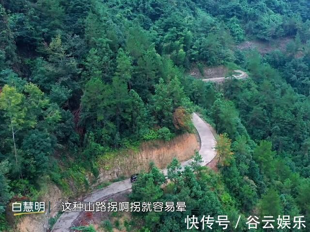 白慧明不满节目组广告植入,情绪不佳一度罢录,于谦为她两次喊导演中断录制