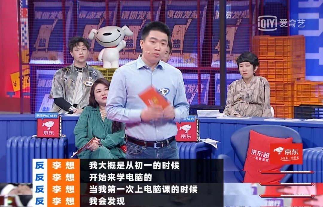 理工科老板的鸡汤，都是在机场学的吧