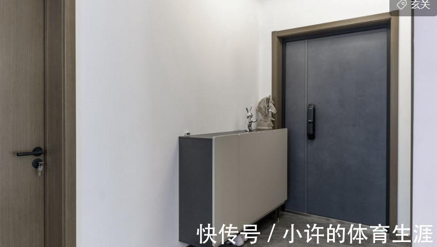 重点|现代简约风打造三居室,高级灰做为主色,时髦又前卫
