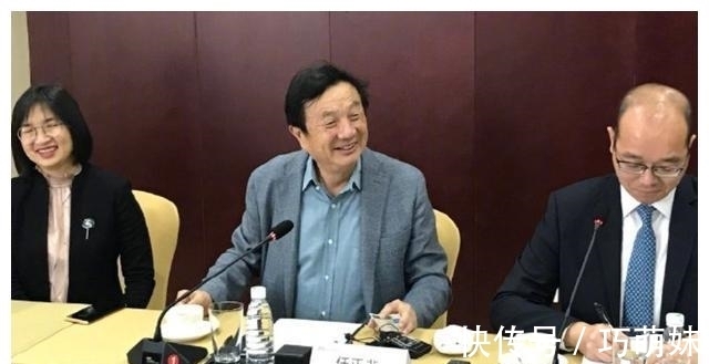 短板|任正非常常在家里被太太骂“笨死了”，他却说：完美的人是没用的