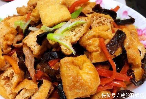 豆腐|多给孩子吃的开胃菜,健康美味可口,色泽诱人,解馋解饿下饭菜