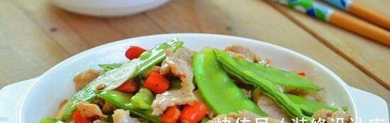 学会几道美味家常菜，做了几道丰富的家常菜，老公孩子都夸好吃