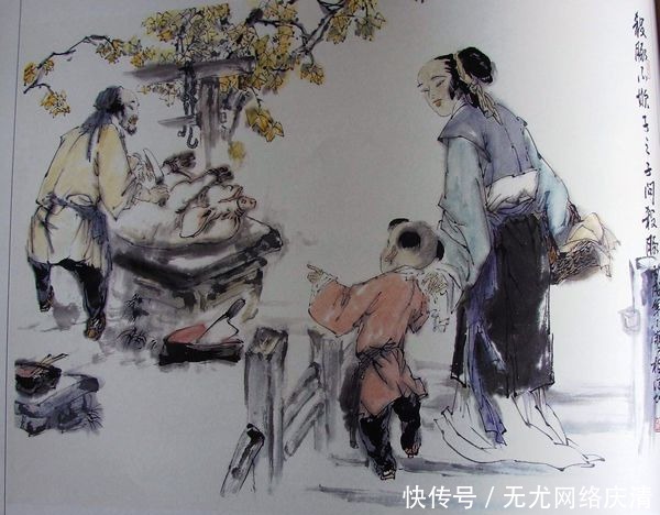 “昔孟母,择邻处。”孟子:爸爸去哪儿了?