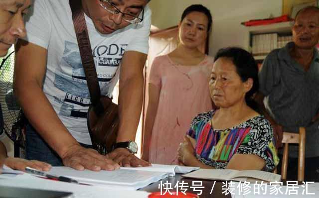 宅基地|农村老房“发证”了,4类房子排除在外,一律不允许办“房产证”