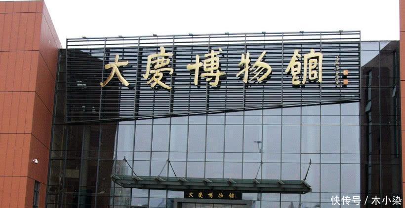 国家|他比李嘉诚富有,资产捐国后儿子开租车,国家为感谢他建立博物馆!