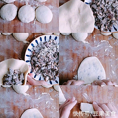 生活需要加点甜——玉米面红枣卷,营养美味甜蜜蜜