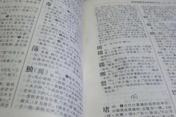 名字|90后小两口的结婚证火了，看到上面的名字后，网友：那孩子叫啥