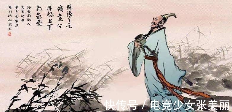 浪漫主义&《楚辞》中最美的九句话，每一句都饱含哲理，读懂受益终身