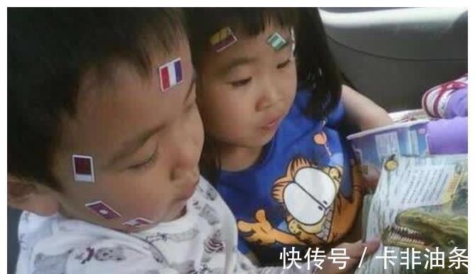 幸福度|生了一儿一女的家庭最幸福?其实不是,这种家庭的幸福指数是最高