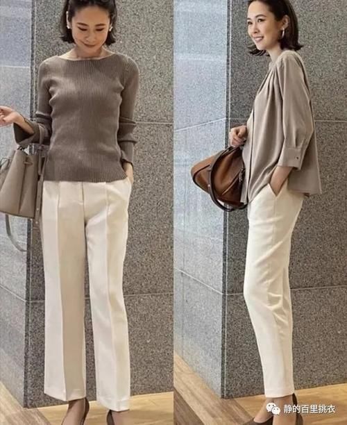白色 这才是50多岁成熟女人的最佳打扮!注重这3点,美得高级大方