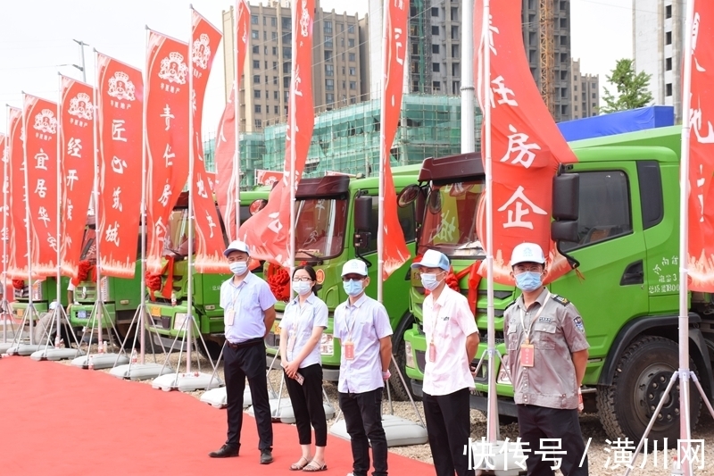 华夏公司|荣耀十九载 华夏筑未来！华夏地产五期松园项目奠基仪式隆重举行