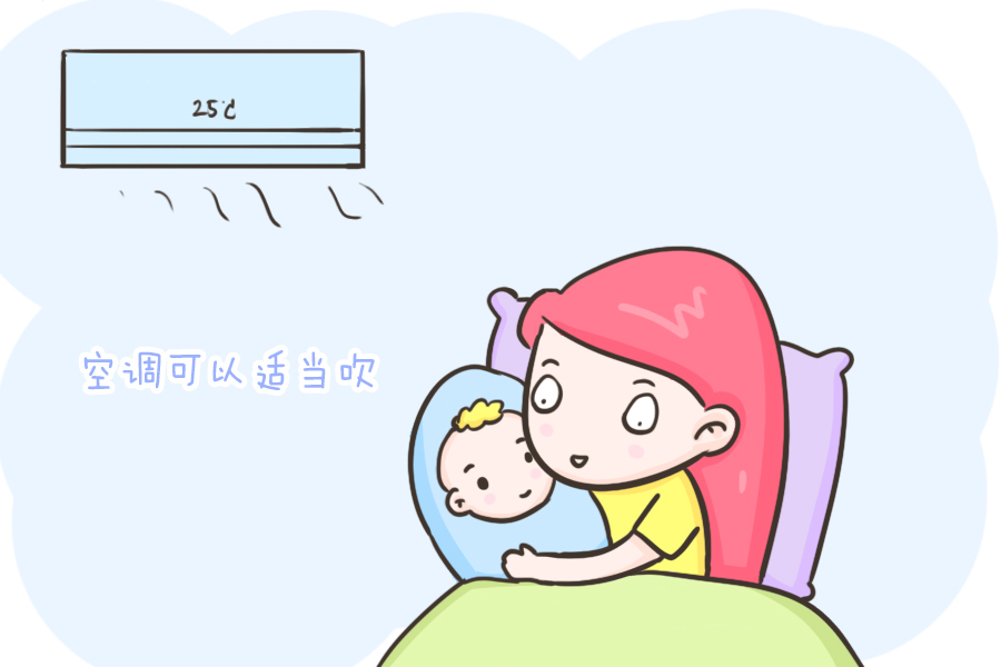 产妇|夏天坐月子,这些“习俗”不能信!