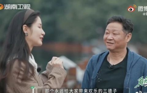 52岁的“三德子”赵亮成养鸡大户 闪闪发光带领乡亲们脱贫致富