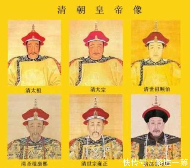 到底|满清十三皇朝，为何只有十二个皇帝，隐藏的一个皇帝到底是谁