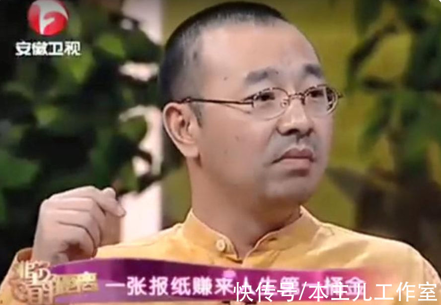 劉儀偉：四川女婿感動丈母娘，越怕老婆越幸福，為女兒犧牲了太多