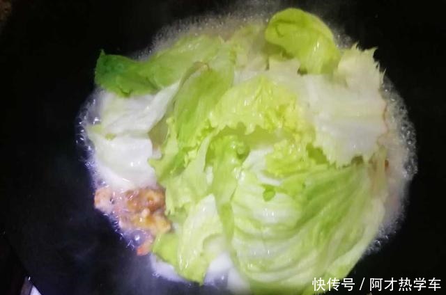 虾米白粿汤,来点胡椒粉,天冷治愈美味