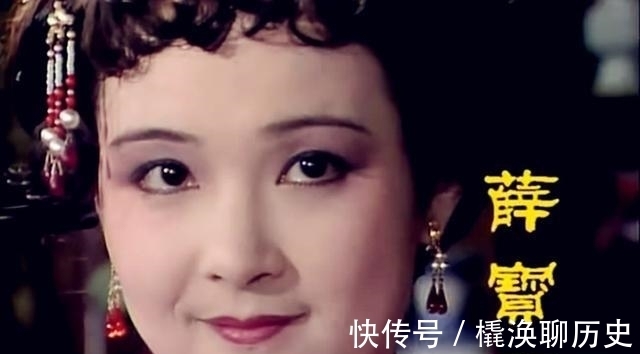 妙玉&红楼梦：嫌弃黛玉是俗人看不上的妙玉，为何却独独赏识邢岫烟？