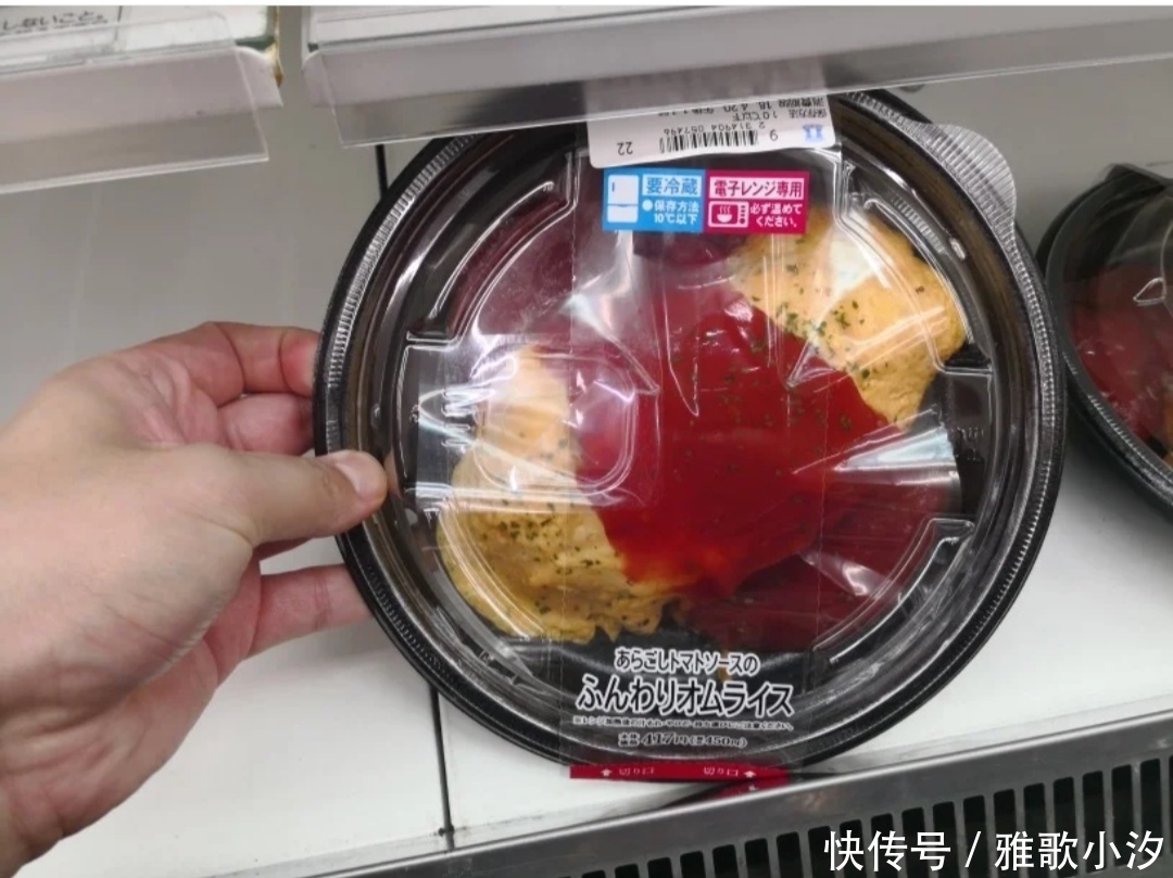 便利店|男子挑战100天只吃便利店便当,结果令人相当意外!