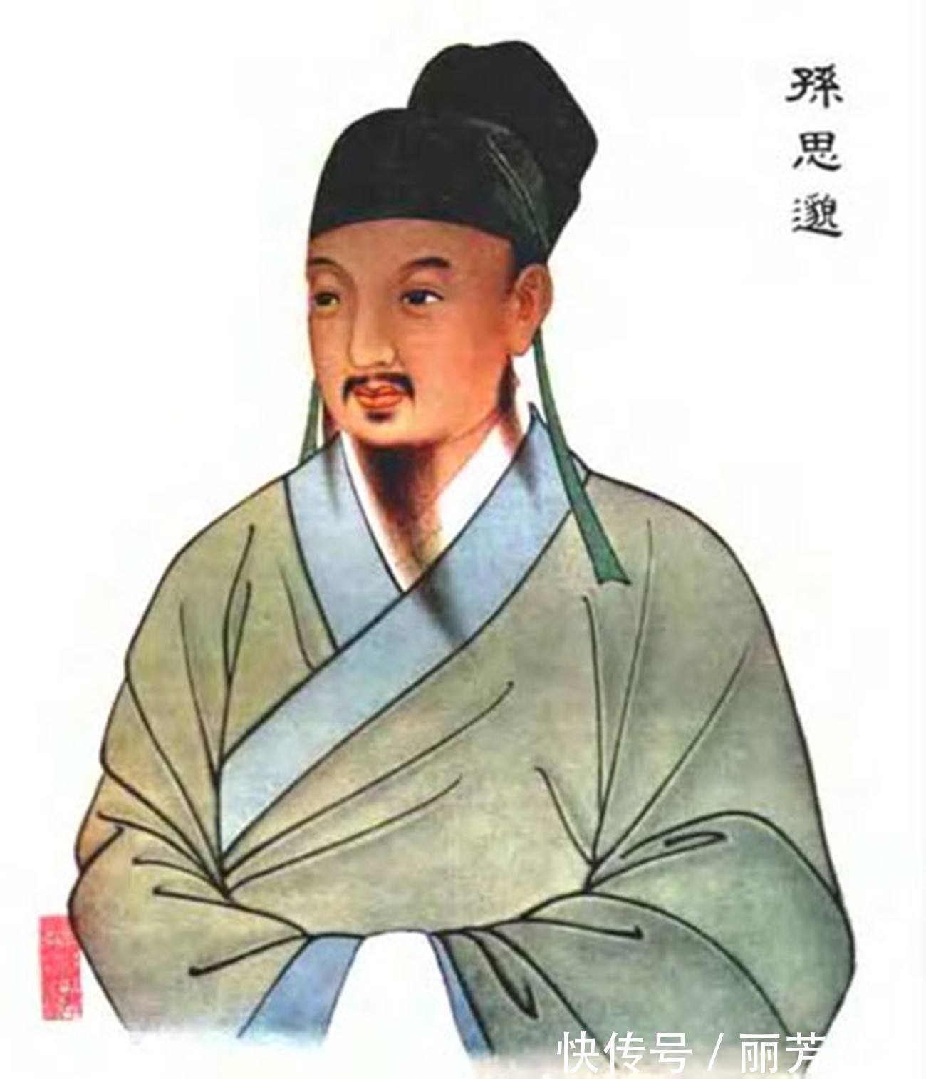 風濕病|關節炎、風濕病最好的方子來了，把風寒濕三種病邪從骨頭里逼出來