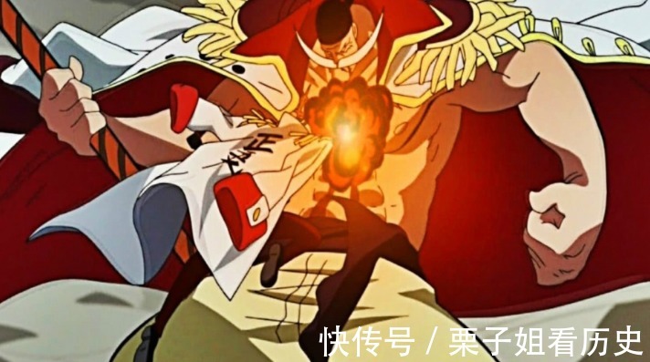 花剑|海贼王盘点海军新任元帅赤犬萨卡斯基的实力,卡普绝对杀不了他