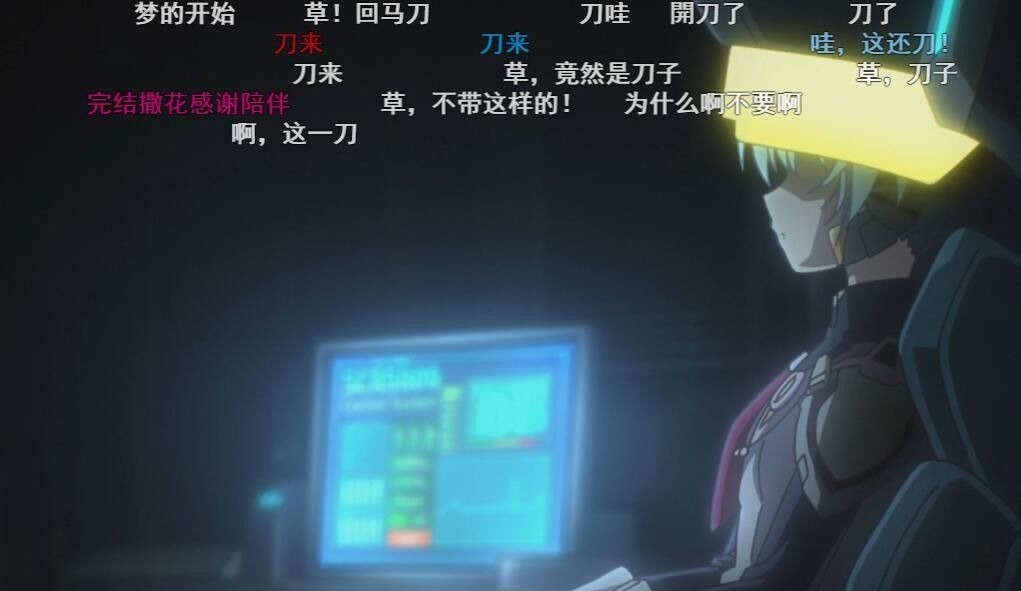 泪目|B站买了部IP有17年的动画,评论区多数是56级账号,不少人泪目