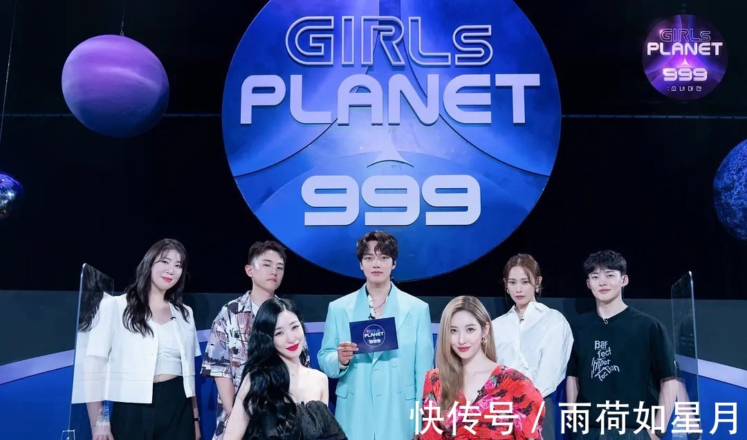 沈小婷排名過于“夢幻”了,國內(nèi)選秀都不敢這么搖號