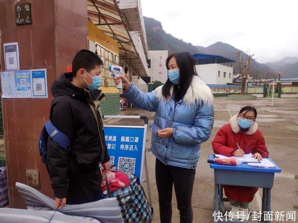 开学啦！四川广元朝天区16500余名师生安全回归教育“大家庭”