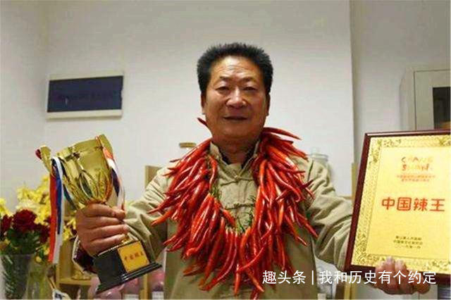 白酒|“辣王”李永志,每天吃5斤辣椒,配高度白酒,如今却欲哭无泪
