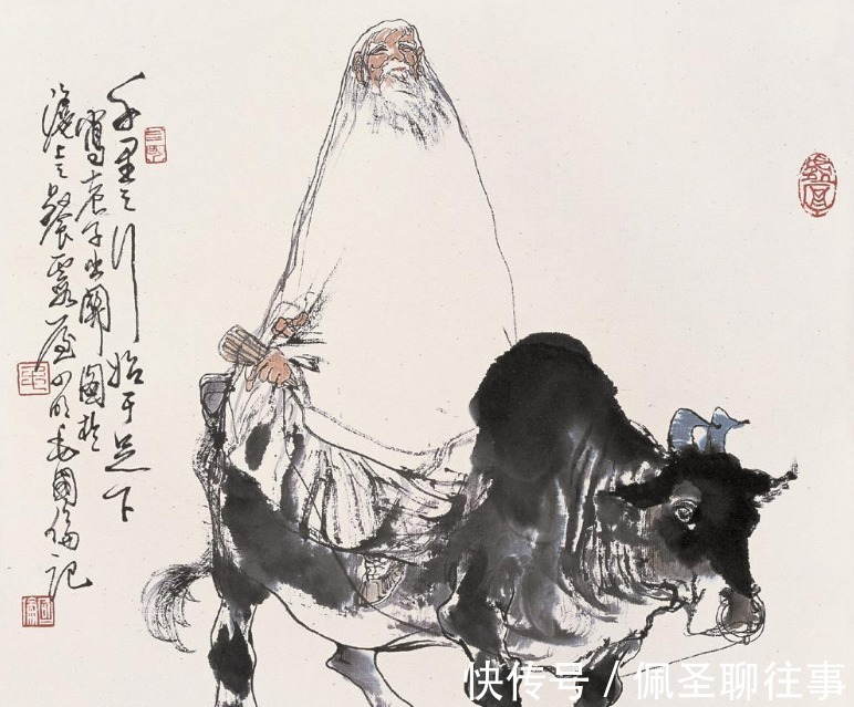 翻译|读透《老子》十句话，安身尘世间，做个明白人！