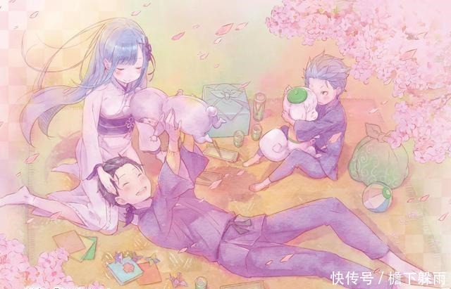 雷姆党第二季一开播就完结IF线三张图作为Bed戏前的最后礼物