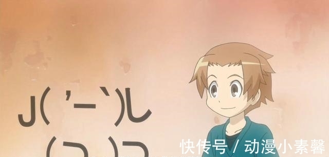 加速世界|有哪些画风突变, 看着像“走错片场”的动漫角色?