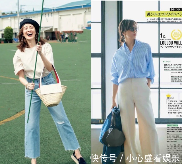 运动鞋|今夏,一定要穿阔腿裤!从它的“鞋子”下功夫,遮肉显高两不误