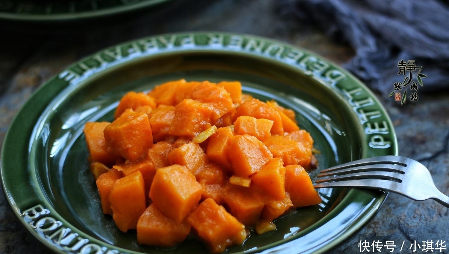不厌|南瓜这样烧, 比吃肉还过瘾, 这味道是真好, 百吃不厌