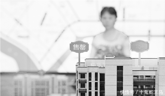 业内人士|李嘉诚“地段观”，究竟什么是好地段？业内人士总结出以下3点
