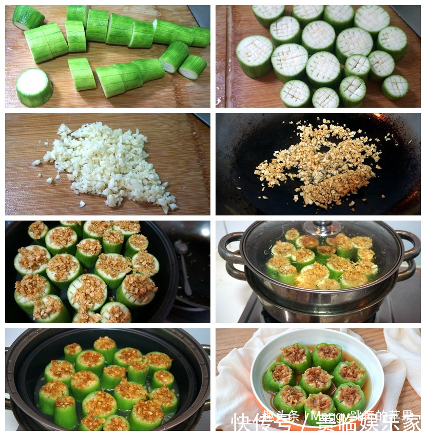 6道健康蒸菜,简单又营养,解馋下饭,适合夏天吃