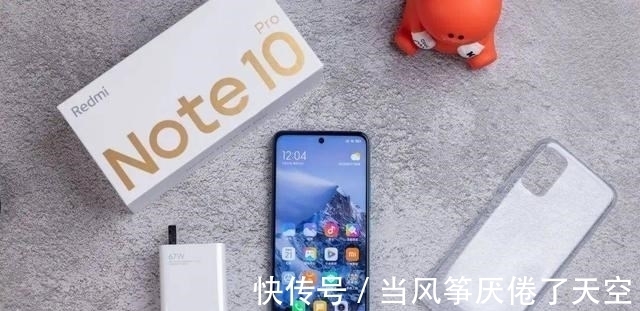 note|红米Note 11 Pro公布价格：新增12+256G，只卖2399！