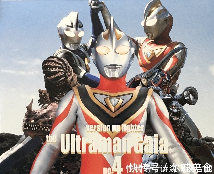 怪兽|奥特曼当年街边流行的光碟封面,平成三杰最多,飞翔迪迦太帅了