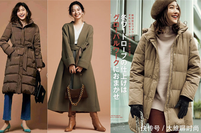 大衣如何搭配,别错过日系轻熟风,简约大气又提升品位