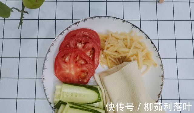 豆腐皮|减肥的第三天，两天掉秤1.8斤，一日三餐食谱奉上！
