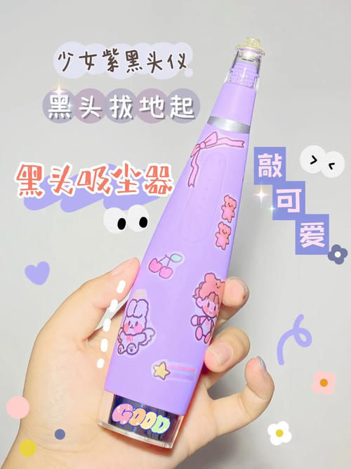 植观|初中生爱用物大盘点,最低1块钱,不会还有人没用吧?