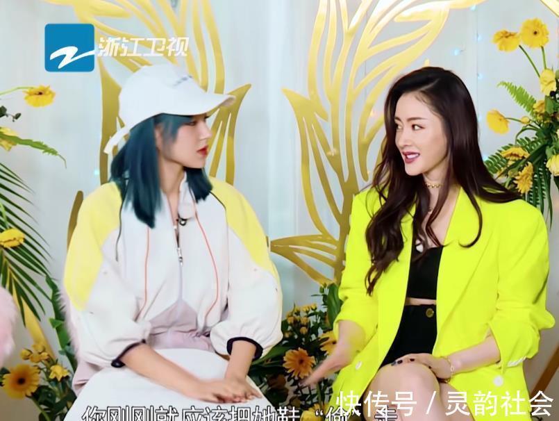 同样是生理期录跑男,程潇被夸敬业,baby却被指责玩不起