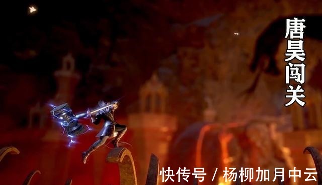 斗罗大陆|斗罗大陆看到唐三走出地狱路,为何唐昊面露怒色原因在于小舞