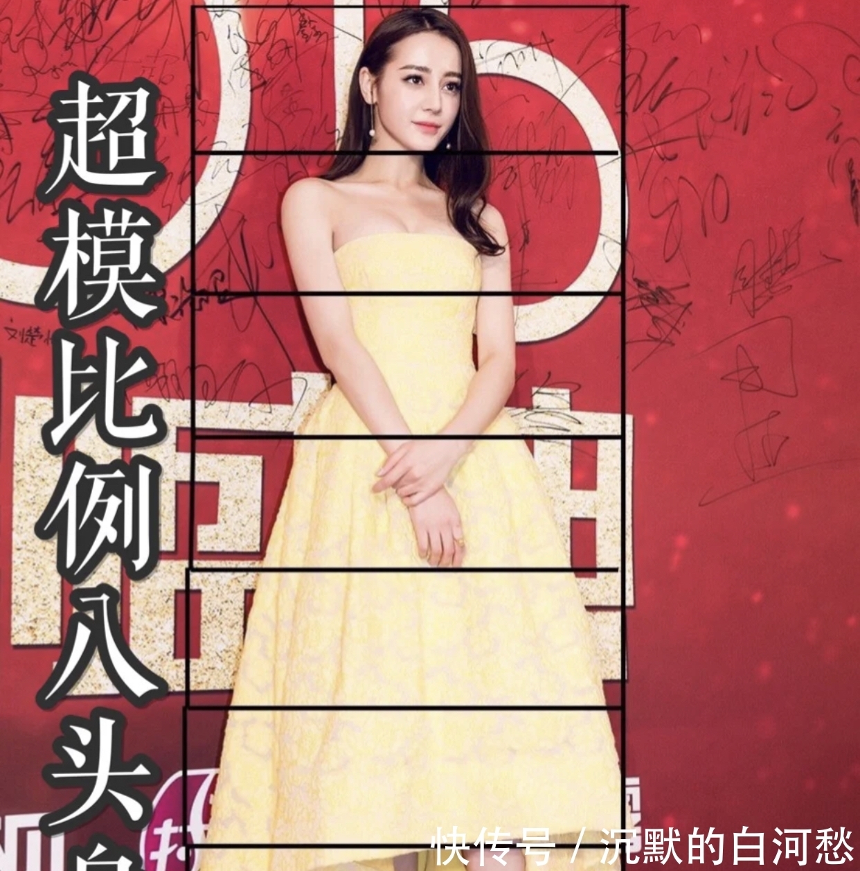 锁骨|你适合长发还是短发？有锁骨长发更美，下颚线明显别留短发！