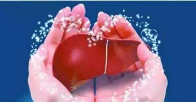 心包|肝经当令在凌晨1点,其实,一个时间三个穴位,不熬夜也养肝养心