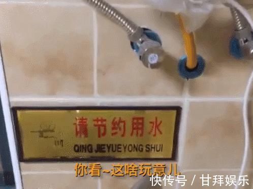 kin|花了20w装修新房，结果被爸妈装成了“古墓风”？？？哈哈哈哈哈