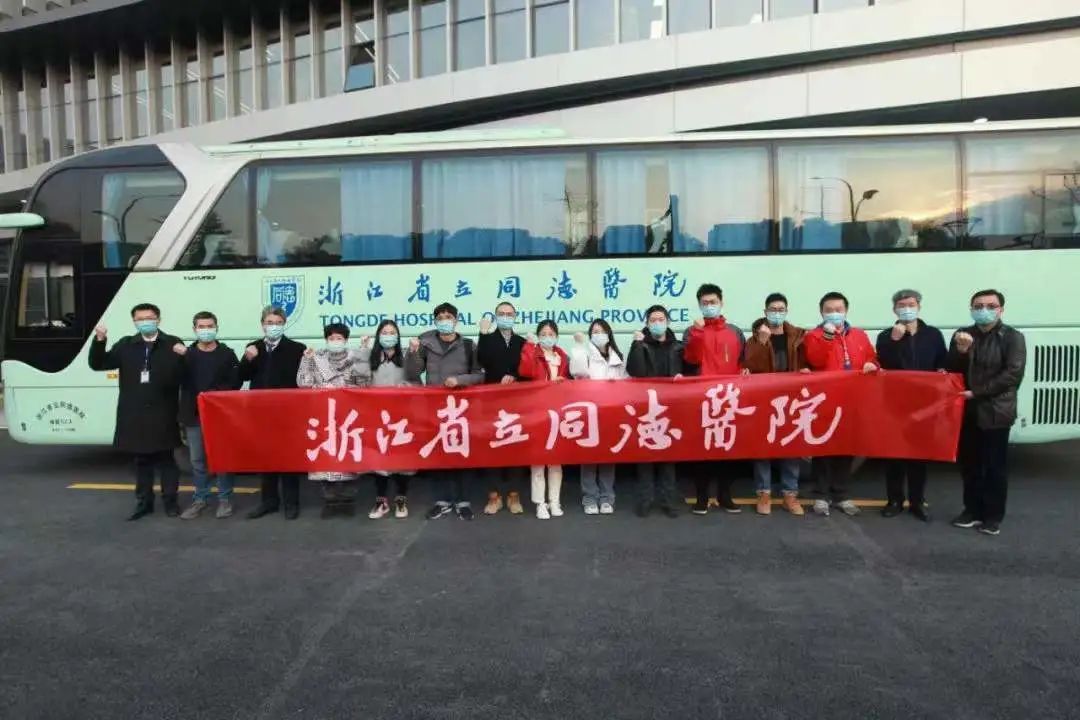 采样|杭州多家医院医护人员再次星夜集结，驰援宁波北仑！
