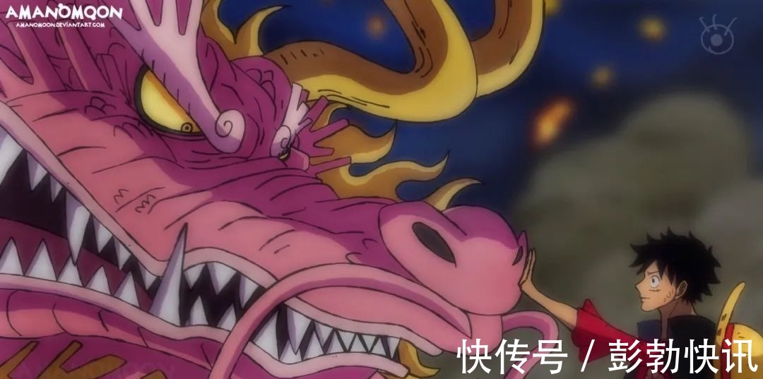 鬼岛之巅|海贼王1025话,和之国两条巨龙见面,路飞大和联手击中凯多